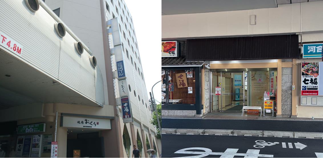 藤沢駅南口から徒歩3分の藤沢デンタルオフィスの入り口外観